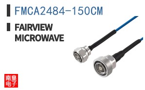 FMCA2484-150CM ͼƬ